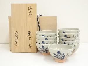 ネットショップ圭 netshop Kei | 古美術・骨董・茶道具・書画の販売サイト